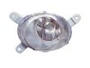 VOLVO 8693337 Fog Light